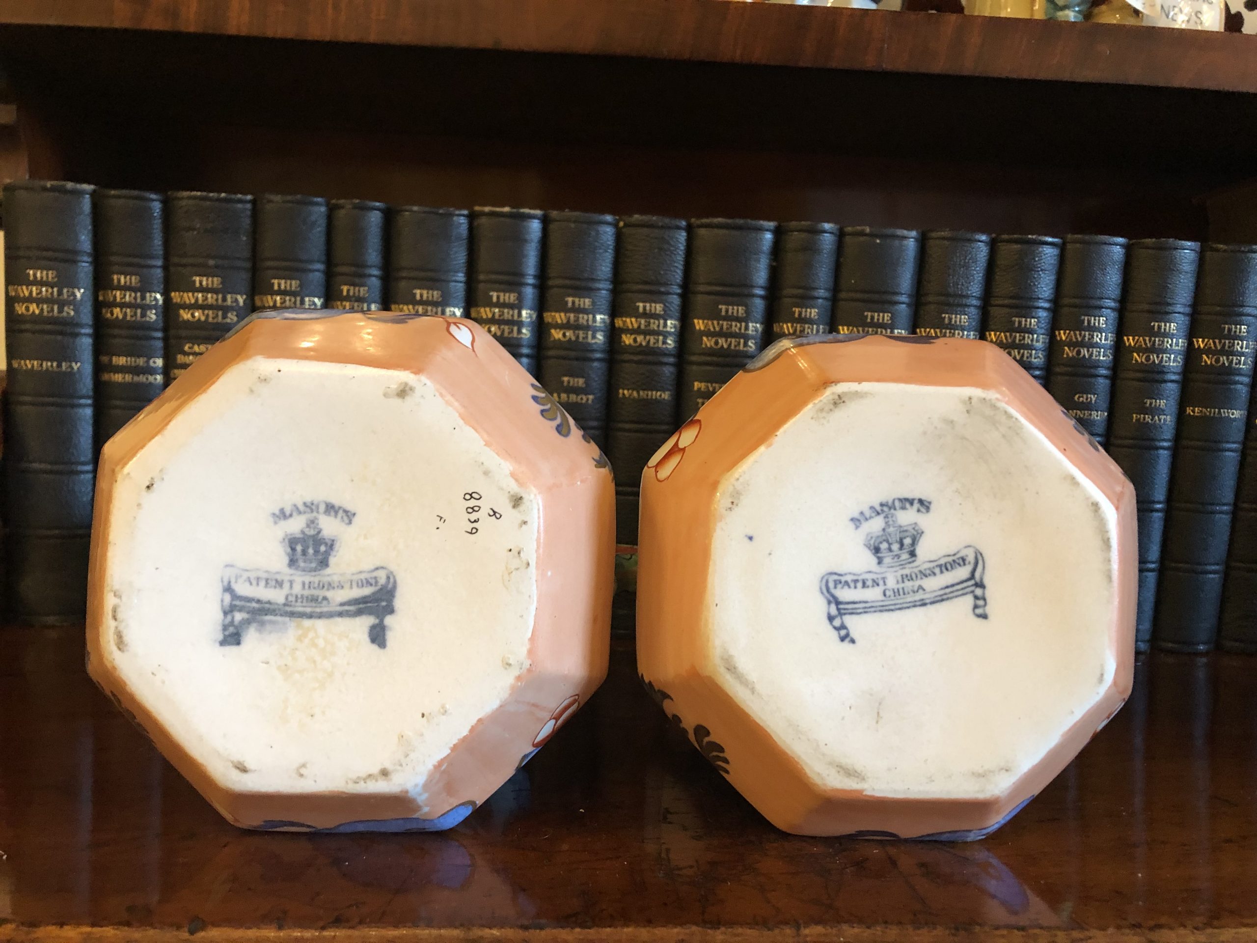 Pair of early Masons Ironstone ‘Jardiniere’ cream jugs